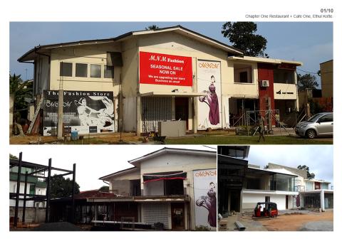 Chapter One Restaurant + Cafe One | Sri Lanka Institute of Architects ...